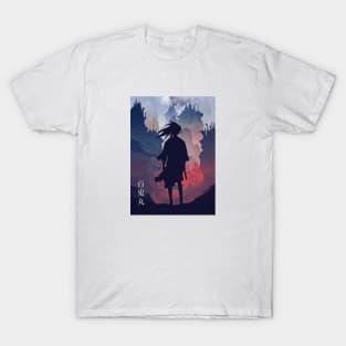 Hyakkimaru - Minimalist T-Shirt